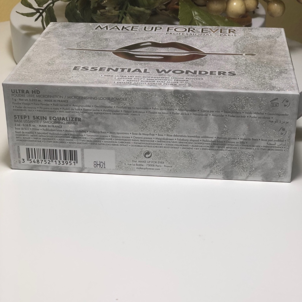 πHPπ MAKE UP FOR EVER LE Essential Wonders Set - Picture 5 of 7